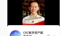 演员王劲松感叹 AI“太可怕了”:家里人已分不清真假,担心出现更真、更恶劣的侵权行为用于诈骗