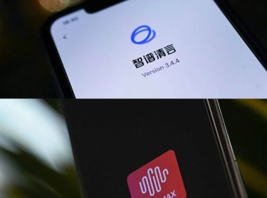 智谱 GLM-5、MiniMax M2.2 将至，春节成大模型发布高峰