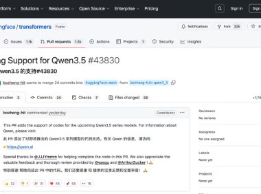 阿里新一代 AI模型 Qwen3.5 现踪迹，有望近期开源