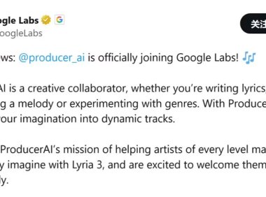 谷歌开放 ProducerAI:为音乐人提供从作词、编曲到混音的全链路 AI 创作支持