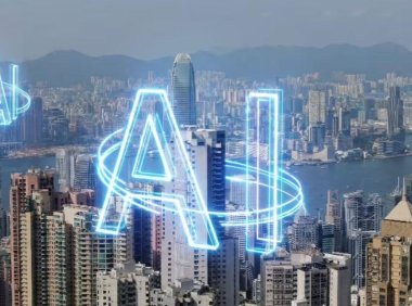 香港：将提速推动 AI 产业化，鼓励全民善用人工智能