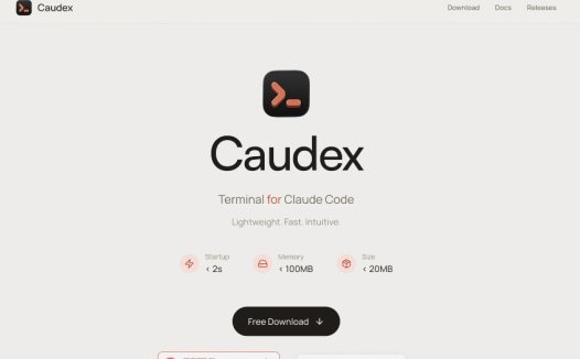 Caudex：一款专为 Claude Code 设计的终端，专为Claude Code设计