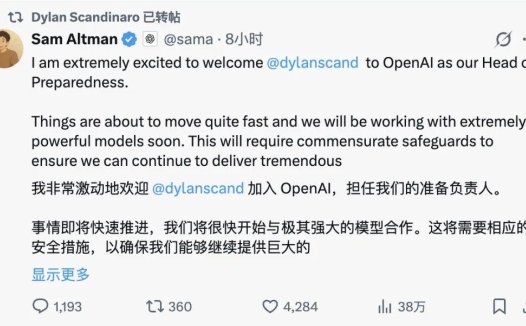 OpenAI「备战负责人」官宣上任，加速布局前沿模型风险防护