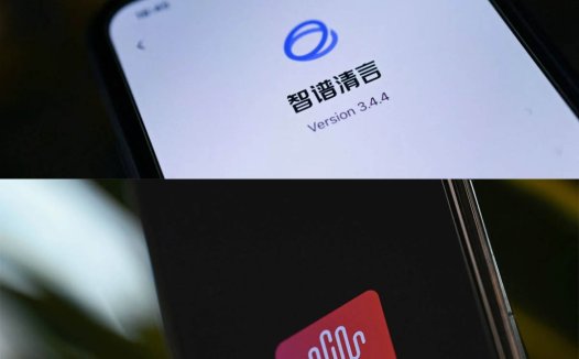 智谱 GLM-5、MiniMax M2.2 将至，春节成大模型发布高峰