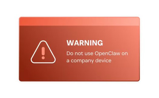 爆火 AI 智能体 OpenClaw 被发现严重漏洞，可传播 / 植入 macOS 病毒