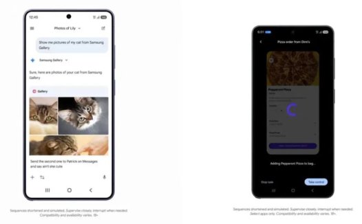 Google 官方「豆包手机」曝光:可让 Gemini 直接操控 App