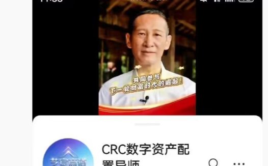 演员王劲松感叹 AI“太可怕了”:家里人已分不清真假,担心出现更真、更恶劣的侵权行为用于诈骗