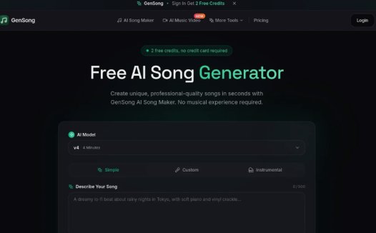 GenSong：免费AI歌曲生成器，让您轻松在线创作歌曲