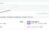 OpenClaw 从入门到精通指南：配置Bot+OpenClaw的飞书+Kimi2.5配置教程
