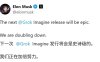 OpenAI Sora 退场点燃 AI视频赛道变局，马斯克预告“史诗级”Grok 加倍押注