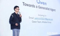 阿里 CEO 确认林俊旸离职：开源策略不变、持续加大 AI 投入