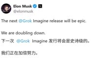 OpenAI Sora 退场点燃 AI视频赛道变局，马斯克预告“史诗级”Grok 加倍押注