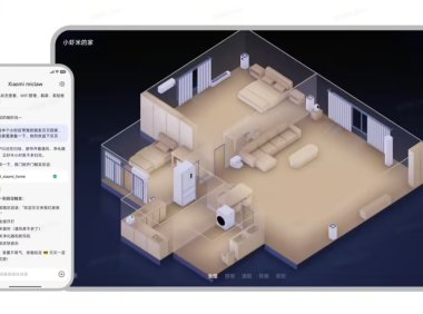 小米官方「龙虾」智能体 Xiaomi miclaw 开启小范围封测：一句话操控手机、米家设备
