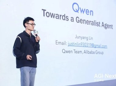 阿里 CEO 确认林俊旸离职：开源策略不变、持续加大 AI 投入