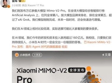 小米深夜上线三大自研 MiMo-V2 系列模型