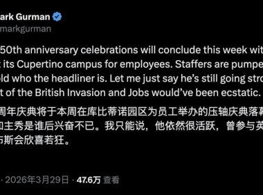 苹果承认 AI 落后，用「AI App Store」换一条活路