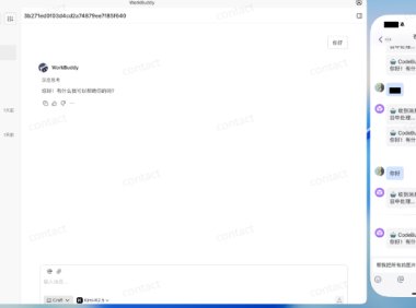 OpenClaw 从入门到精通指南：小白一键部署篇，腾讯OpenClaw—WorkBuddy手把手教程