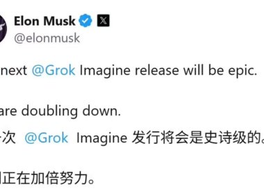 OpenAI Sora 退场点燃 AI视频赛道变局，马斯克预告“史诗级”Grok 加倍押注
