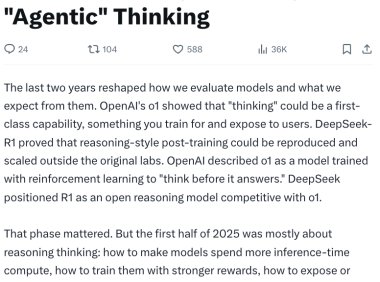 林俊旸离职后首发长文:反思千问得失