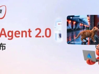 火山引擎创作 Agent 2.0 发布，字节成中国首家 Token 消耗量破百万亿公司