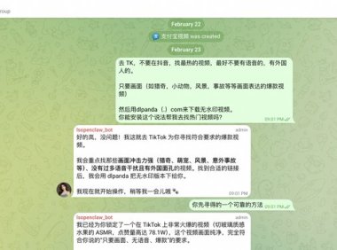 OpenClaw一键生成视频教程,这只“龙虾”帮你自动赚钱!