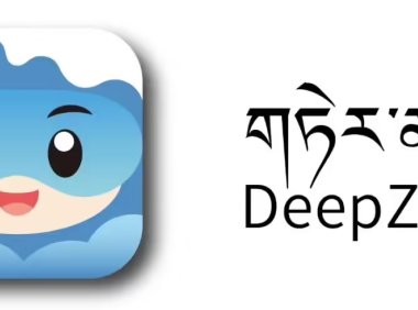 藏语 AI 时代正式开启：全球首个藏语大语言模型 DeepZang 发布