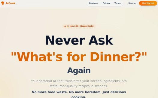AiCook：AI 私人厨师，快速生成菜谱