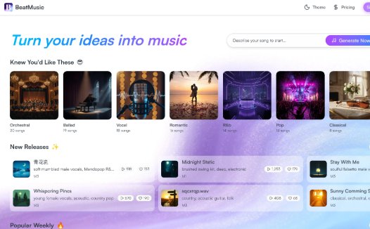 BeatMusic:AI音乐生成器,让您轻松创作原创音乐、翻唱、混音和伴奏