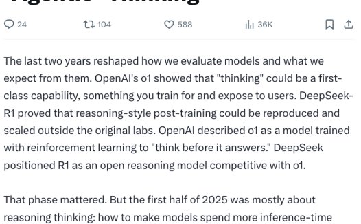 林俊旸离职后首发长文：反思千问得失