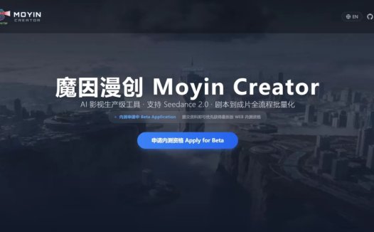 想学做AI短剧?可以试试这3个AI短剧生成工具