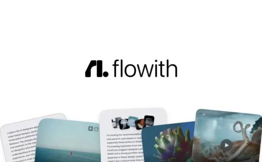 AI 初创 Flowith 完成千万美元融资