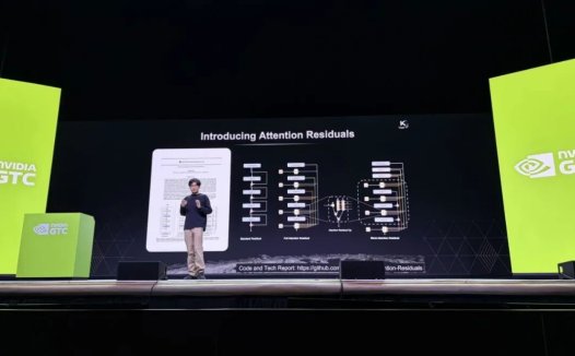 Kimi 首披 K2.5 技术路线图：三大底层重构，马斯克点赞「令人印象深刻」