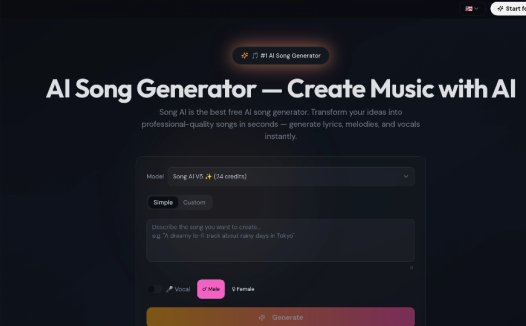 SongAI：免费AI歌曲生成器，提供歌词、旋律和人声生成