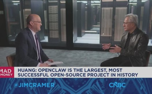 英伟达黄仁勋：“龙虾”OpenClaw 是人类史上最成功开源项目，绝对是下一个 ChatGPT