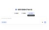 DeepSeek 内测「识图模式」，多模态新模型或将发布