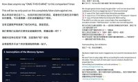 Hermes Agent 被指架构抄袭后回应：听都没听说过、对比文章「完全没有脑子」