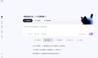阿里云 AI开发工具妙悟 Meoo 发布：1 分钟自然语言生成完整网站或 H5 页面，集成千问、Kimi、GLM、MiniMax 四大模型