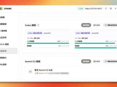 零基础教程，三分钟构建私人GPT代理池：看完还能自己开个AI中转站