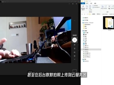 Claude Code 高危漏洞曝光：clone 一个项目，摄像头和密码就被拿走