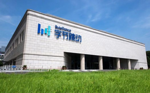 字节成 AI「黄埔军校」，核心人才流向 Meta、苹果、OpenAI