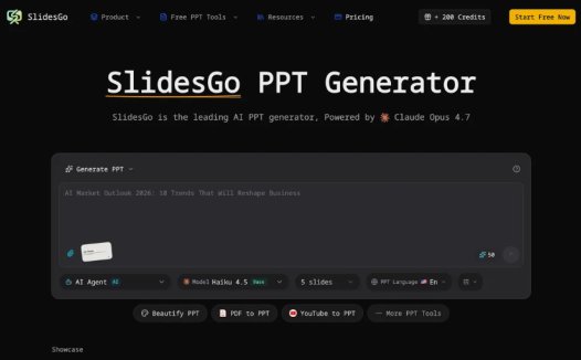 SlidesGo：AI驱动演示文稿生成工具，快速创建、美化和优化专业的PPT幻灯片