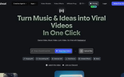 Freebeat：AI音乐视频生成工具，一键将音乐与创意变成爆款视频