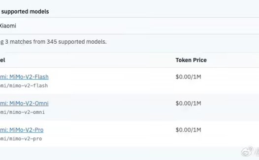 小米 Xiaomi MiMo 接入全球顶级 Agent 框架 Hermes Agent，并限免两周