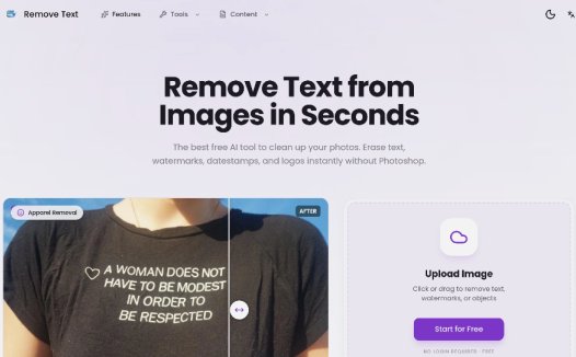 AI Remove Text：一款免费的AI工具，可快速移除图片中的文字、水印、日期戳和标志