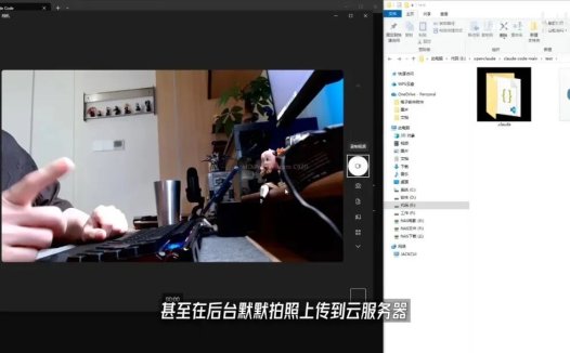 Claude Code 高危漏洞曝光：clone 一个项目，摄像头和密码就被拿走