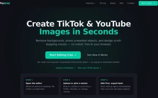 PixGrid：在线AI图片编辑器，支持背景去除、物体移除、智能修复与图像生成
