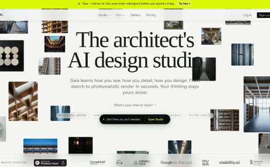 Gaia：AI设计工具，建筑设计可以从草图和照片快速转化为逼真的渲染效果