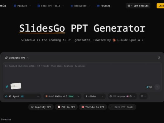 SlidesGo：AI驱动演示文稿生成工具，快速创建、美化和优化专业的PPT幻灯片