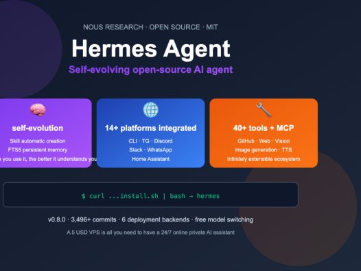 Hermes Agent:免费开源AI 智能体框架,越用越聪明的AI Agent
