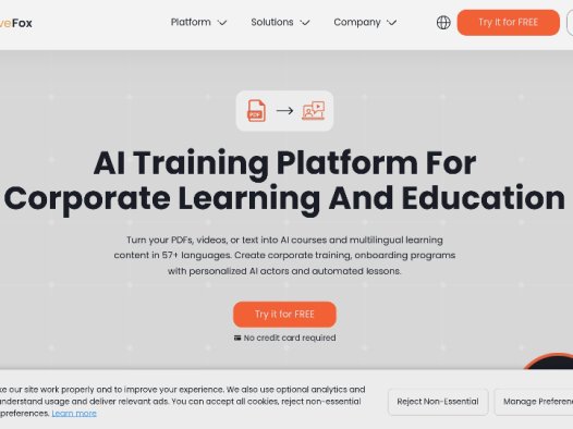 Immersive Fox：AI驱动的培训平台，将PDF、视频或文本内容转化为多语言AI课程